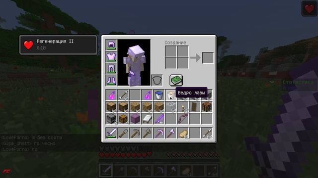? ПУТЕШЕСТВУЮ ПО ШКОЛО-СЕРВЕРАМ MINECRAFT ― Школо-Сервера Майнкрафт #2 ✅ смотреть онлайн
