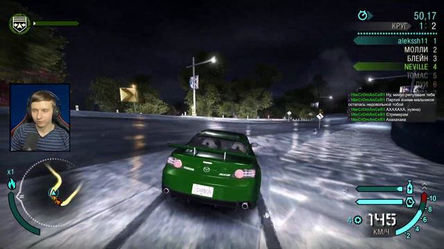Зеленая машина | Need for Speed Carbon#2 смотреть онлайн