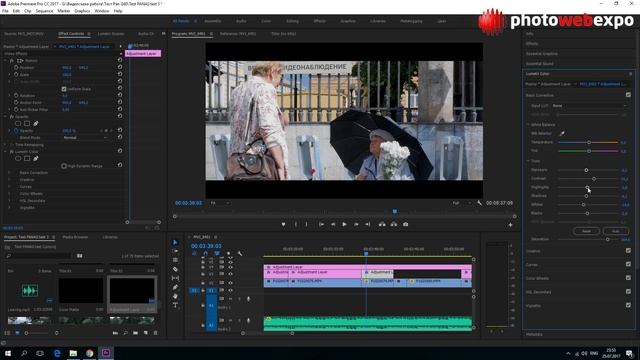 Panasonic G80. Миниобзор