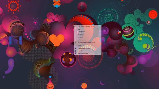 как менять картинку на своем компьютере(ноутбуке) смотреть онлайн