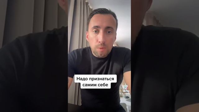 #Roman_Zubenko Кто виноват?