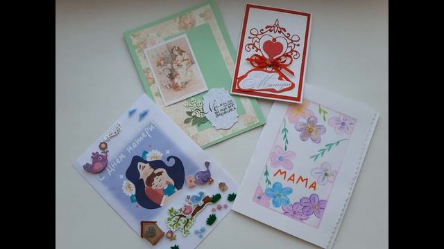 День матери № 2 2022 год смотреть онлайн