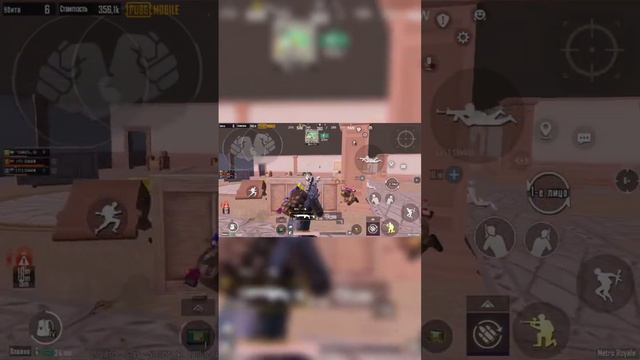 Метро рояль закрыл двоих на 5 карта и выпало высшк амк14 золотой броня 6 смотреть онлайн