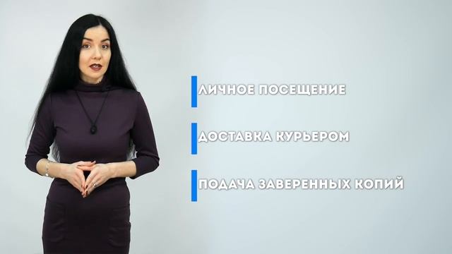 Карибский паспорт 