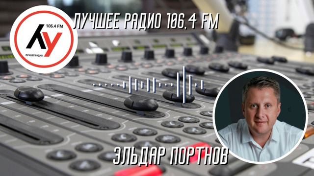 КАКИЕ ПЕНСИОННЫЕ ПРОГРАММЫ БОЛЕЕ ВЫГОДНЫ // Энциклопедия страхования смотреть онлайн