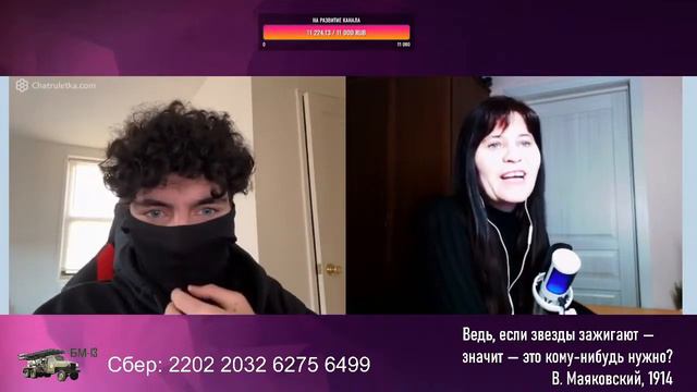 Проверяем образование жителя США или что такое H20