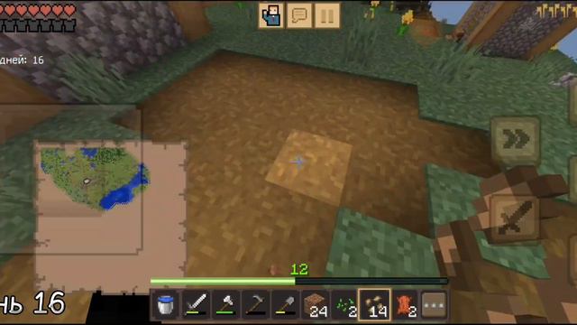 #5 майнкрафт 100 дней выживание
