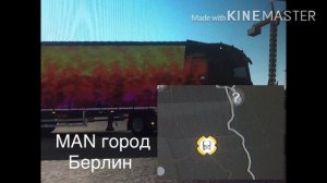 Все автосалоны в ETS2