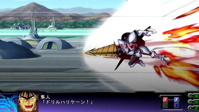 Super Robot Taisen Z3 Tengoku-hen: Shin Getter 1 All Attacks смотреть онлайн
