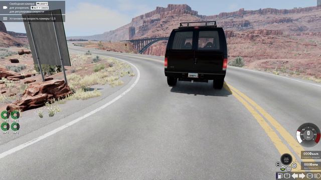 КОЛЕСО ФОРТУНЫ день 2 (BeamNG Drive) смотреть онлайн