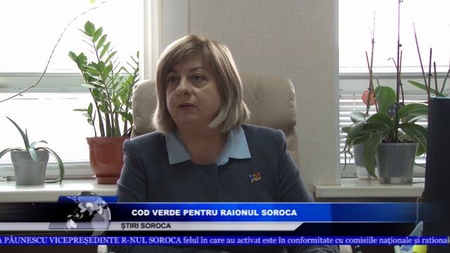 COD VERDE PENTRU RAIONUL SOROCA смотреть онлайн