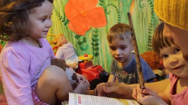 Читаем Очень дикую азбуку Алексея Шевченко Первая часть Доктор Книжка пришел смотреть онлайн