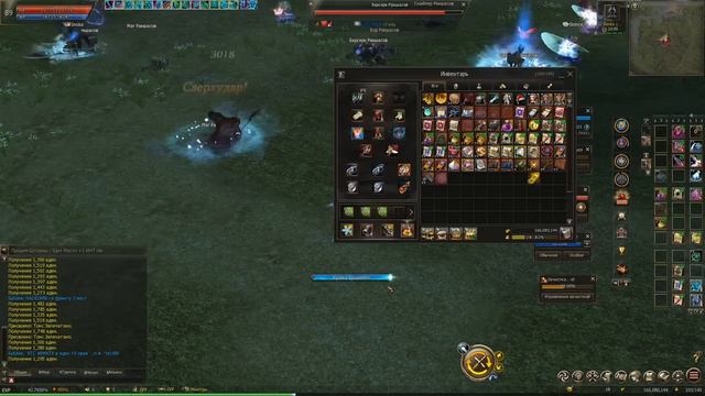 Судьба зеленой машины в Lineage 2 Essence. смотреть онлайн