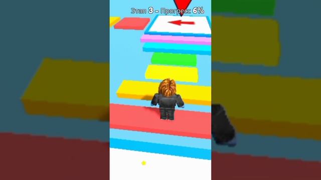 чëрная комната #роблокс # игра # шортс #сташно смотреть онлайн