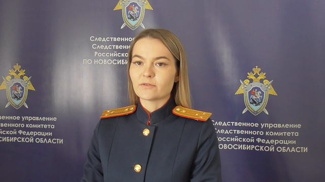 После смерти реебенка на стадионе под Искитимом СК возбудил уголовное дело смотреть онлайн