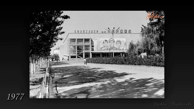 История Макеевки | город Макеевка смотреть онлайн