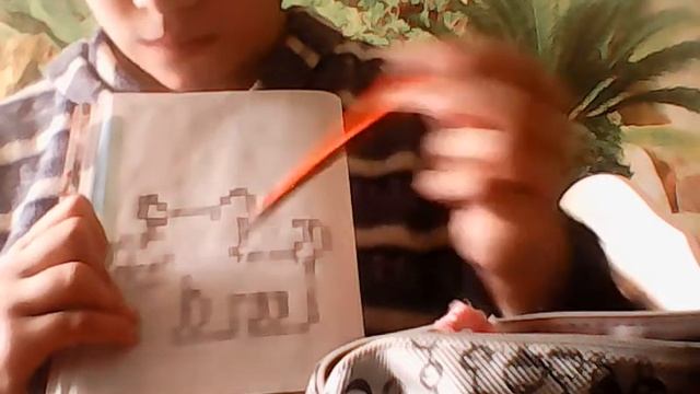 в этом видео я рисую собаку по клеточкам смотреть онлайн
