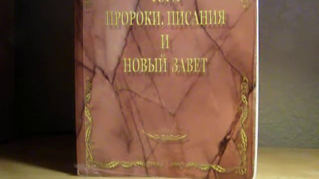 Какой самый большой враг человека? смотреть онлайн