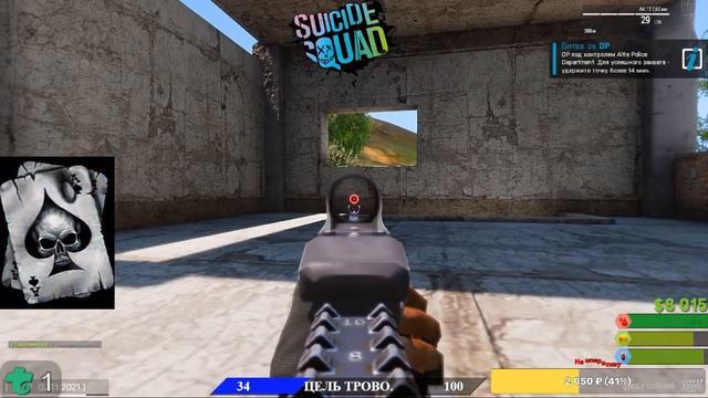 [RU] Theranos RP [ARMA 3] 18+ смотреть онлайн