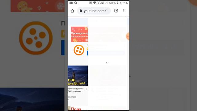 как узнать подписчиков на ютубе смотреть онлайн