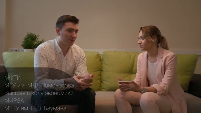 Делай То, Что Воплощает Мечты