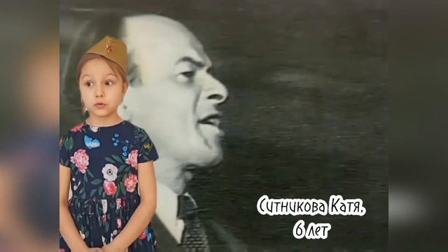 Поэтический марафон «Мы о блокаде Ленинграда стихами говорим» смотреть онлайн