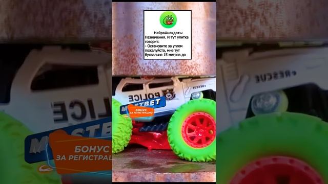 Новый Анекдот Про Улитку! Очень Смешно! #юмор #приколы #анекдоты смотреть онлайн