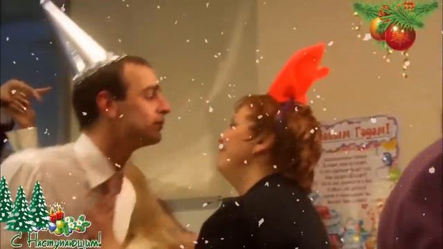 Потап и Настя - Новый год смотреть онлайн