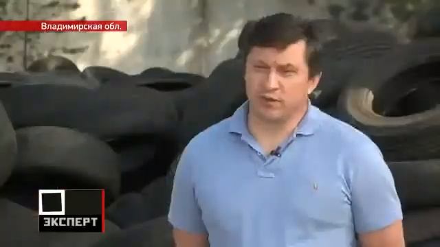 Прибыльные отходы или переработка изношенных покрышек смотреть онлайн