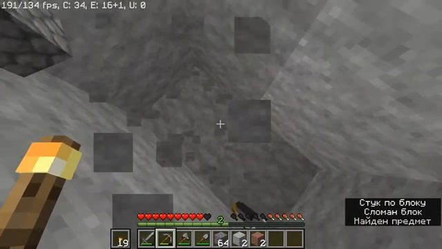 Майнкрафт, но.. барьер расширяется каждую ночь! ( с другом ) выживание в барьере 1.16.1 смотреть онлайн