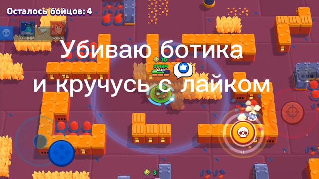 Апаю 20 ранг, правда сегодня не понедельник как я обещал #шд #бравл #базз #20ранг смотреть онлайн
