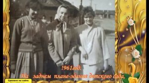 Станция Инта, школа №84 (45).