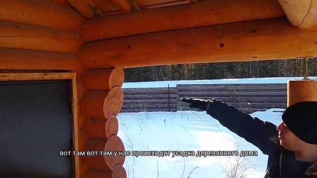 Деревянные столбы на террасе. И для чего нужны домкраты. смотреть онлайн