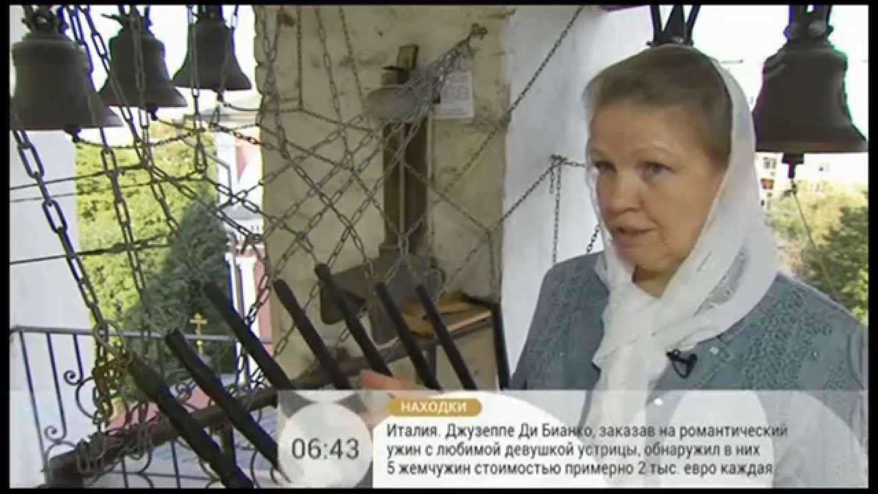 Малиновый звон на колокольне Ризоположения. Сорокина Елена смотреть онлайн
