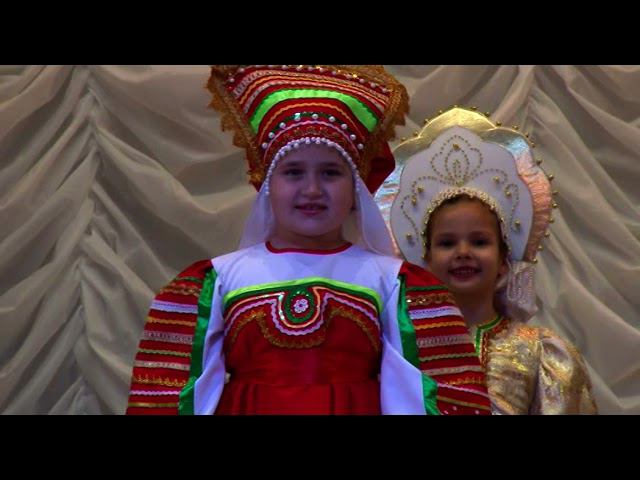 Ника и ЭДЕЛЬВЕЙС 2018