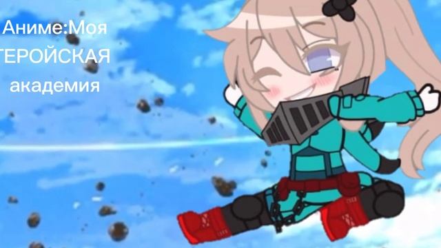 meme{Перевоплощение} |Gacha Club| {Идея из Tik-Tok} смотреть онлайн
