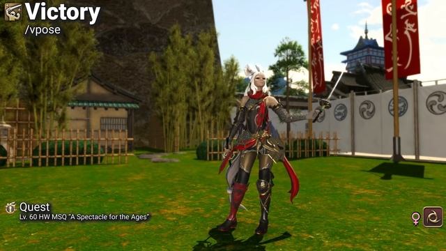 FFXIV ALL Unlockable Emotes Guide смотреть онлайн