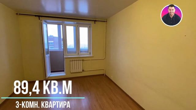 3-комнатная квартира г. Дмитров, мкр. Аверьянова, д. 25 смотреть онлайн