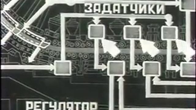 Автоматизация установки непрерывной разливки стали 1980 г смотреть онлайн