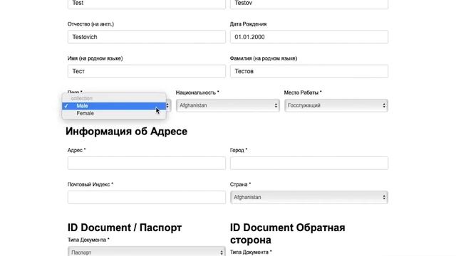 Как активировать карту CBS ONE смотреть онлайн