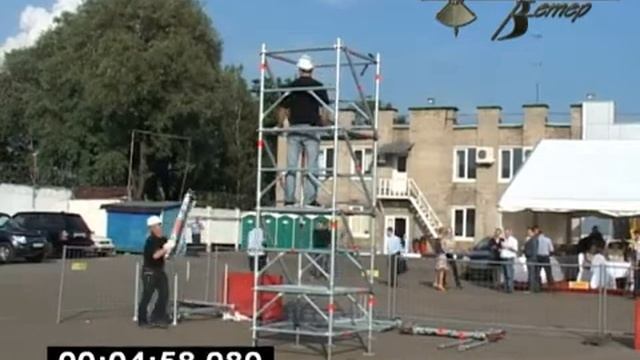 Высоконагружаемая Опорная Башня смотреть онлайн