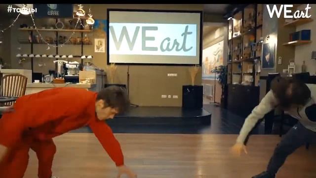 23 style — breaking смотреть онлайн