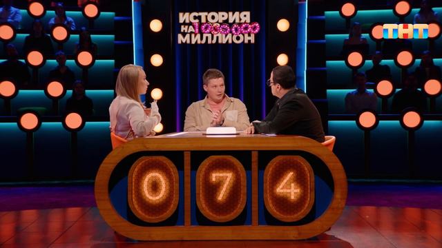 Смотри до конца🤩 смотреть онлайн