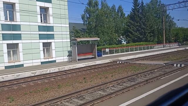 Иня - Крахаль смотреть онлайн