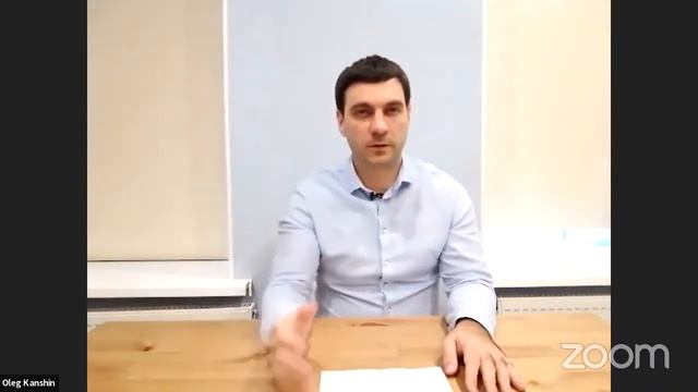 Урок №2. Рациональный барьер. смотреть онлайн