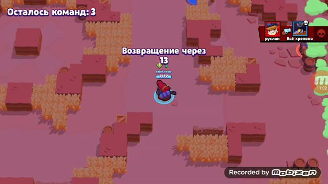 BRAWL STARS!!! ТОП ИГРА! ЛУЧШЕ ЭТОЙ ИГРЫ НЕТ НИЧЕГО!!! смотреть онлайн