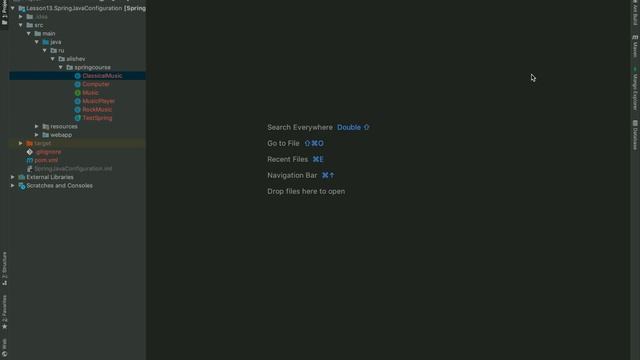 Spring Framework. Урок 13: Конфигурация с помощью Java кода. смотреть онлайн