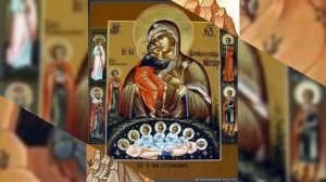 Молитва Семи Отрокам Ефесским от бессоницы