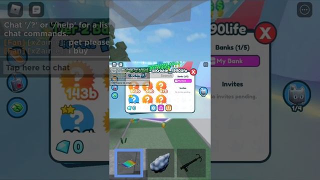 (ROBLOX) How to use Collect Interest! (Pet Simulator X!) (2022) ✨? смотреть онлайн