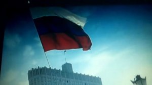 спуск флага СССР 1991